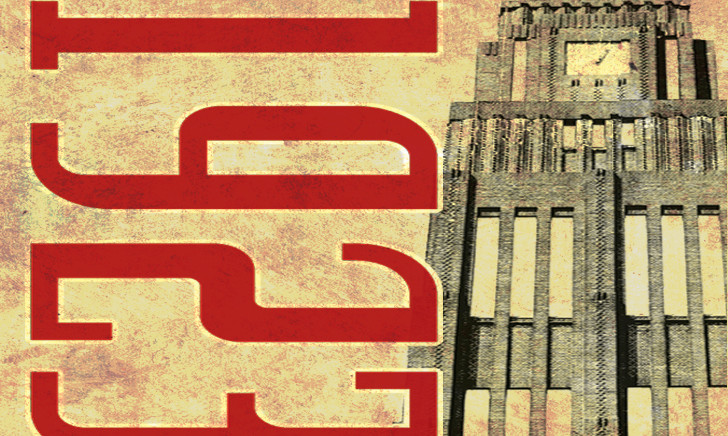 1923 header